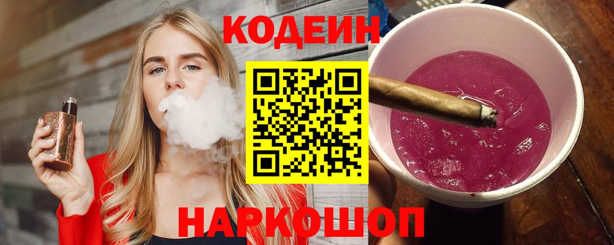 КОКАИН  Лсд 25  Канабис  Карпинск  Канабис  Вход с VPN  ГАШИШ  Гашиш  MDMA  Меф МЯУ МЯУ  