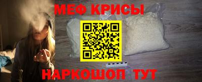 ешки Дубна