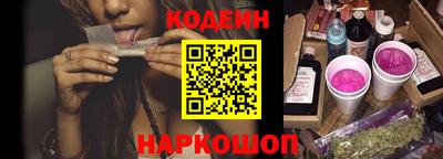 ешки Дубна