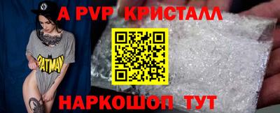 ешки Дубна