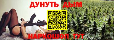 ешки Дубна