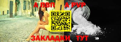 ешки Дубна