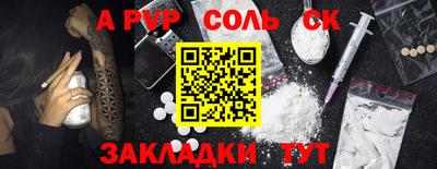 ешки Дубна