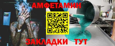 ешки Дубна