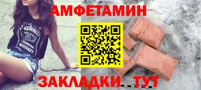 ешки Дубна