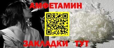 ешки Дубна