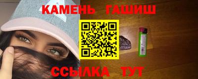 ешки Дубна