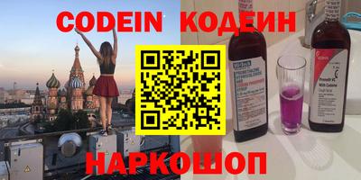 ешки Дубна