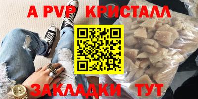 ешки Дубна