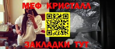 ешки Дубна