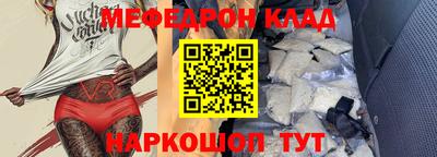 ешки Дубна