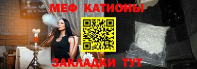 ешки Дубна