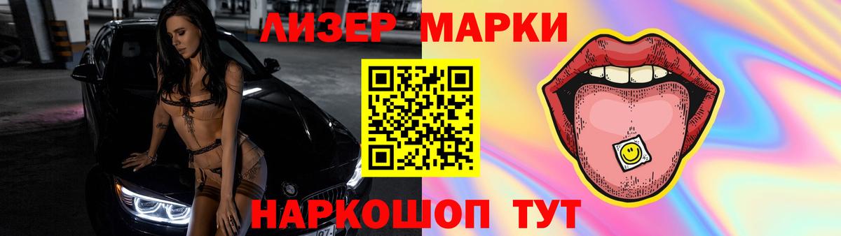 Карпинск  ЛСД экстази ecstasy  Вход с VPN  Лсд 25 экстази ecstasy 